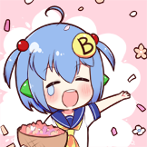:bilibili55: